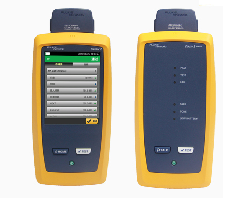 福祿克FLUKE DSX-8000八類(lèi)網(wǎng)線(xiàn)認(rèn)證分析儀