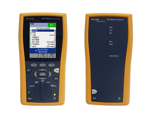 福祿克FLUKE DTX-1800七類(lèi)電纜認(rèn)證分析儀(DTX1800,DTX-1800MS)